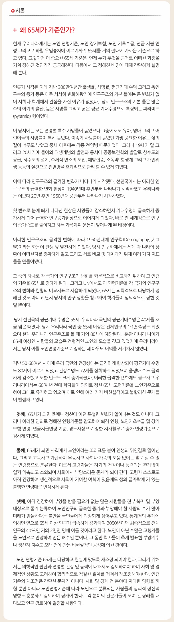첨부이미지