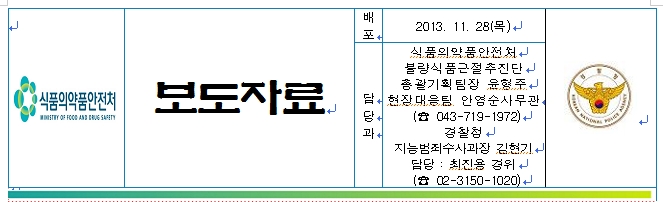 첨부이미지