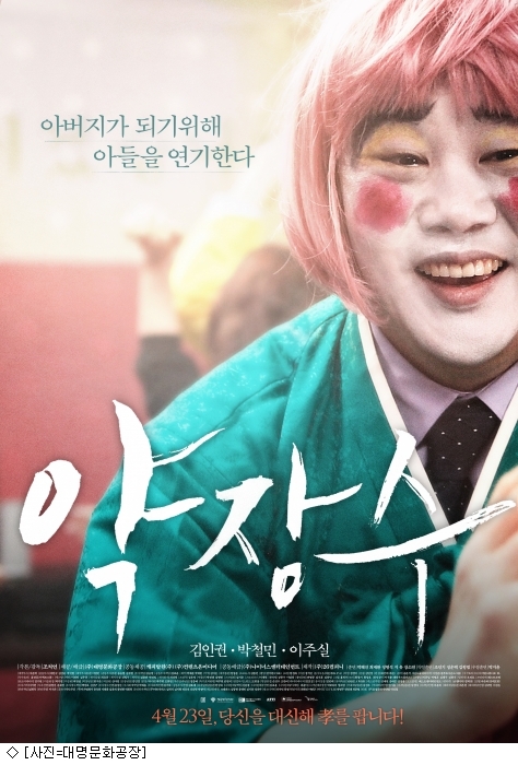 첨부이미지