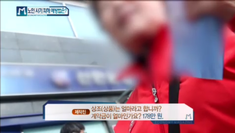 첨부이미지