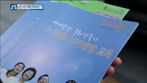 첨부이미지