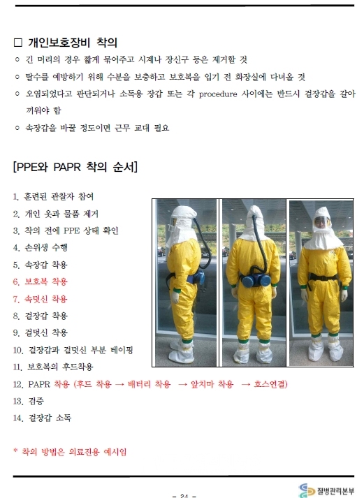 첨부이미지