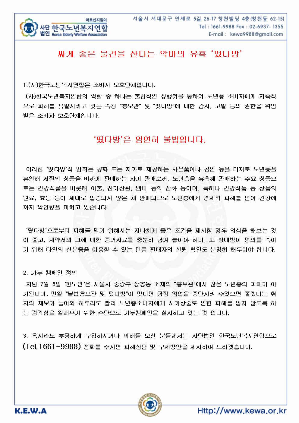 첨부이미지