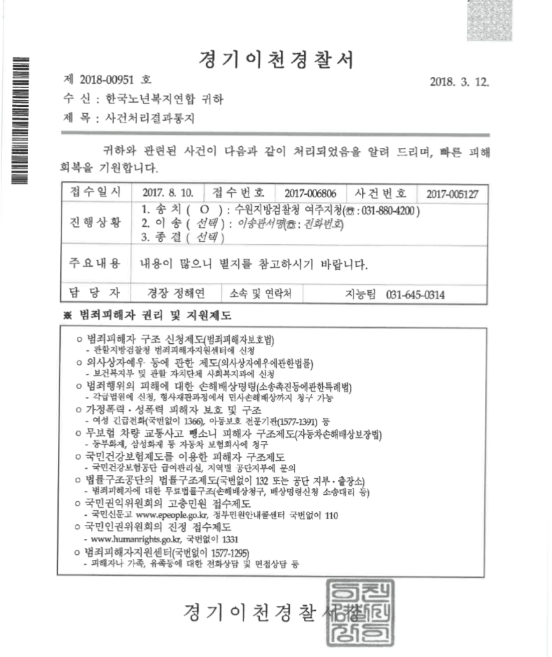 이미지 미리보기