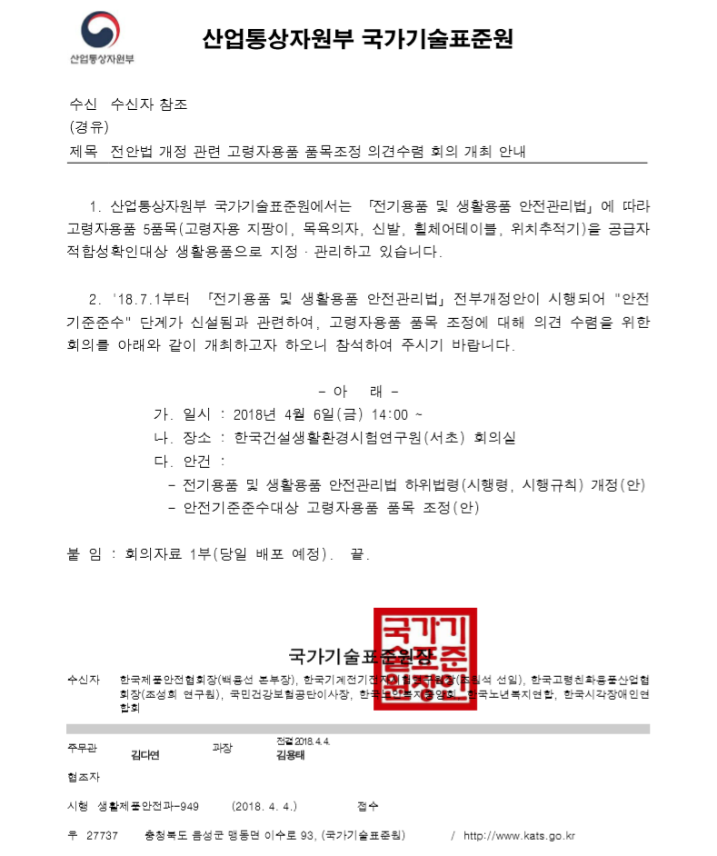 이미지 미리보기